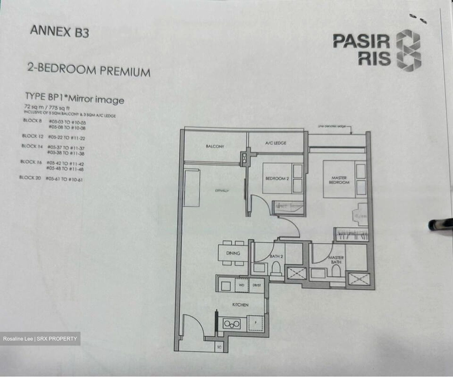 Pasir Ris 8 (D18), Apartment #454329441